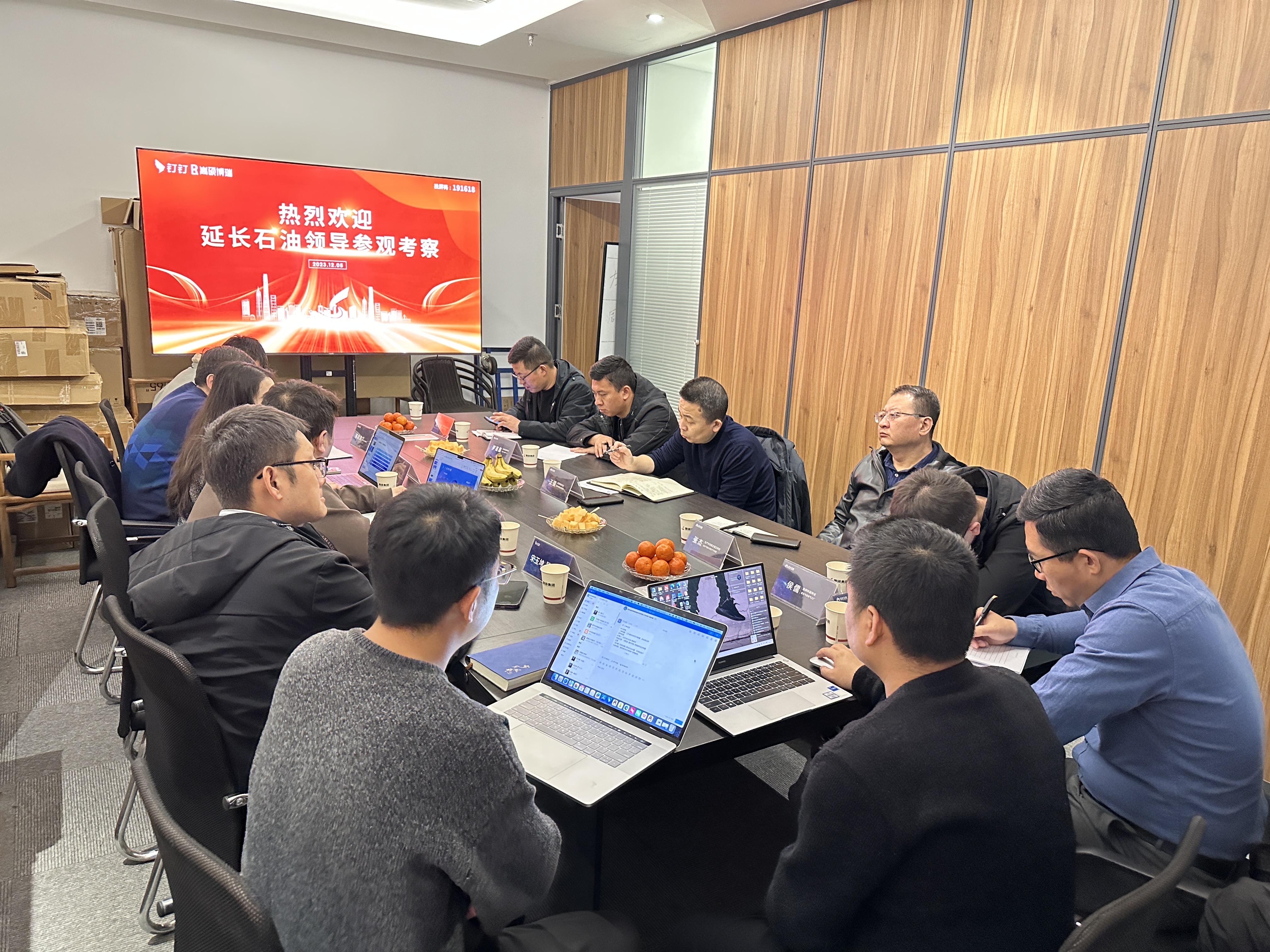 浙江博瑞电子科技有限公司的简单介绍 浙江博瑞电子科技有限公司的简单

先容
（浙江博瑞电子科技有限公司怎么样） 科技